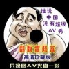 ۰麣ŵļʻ